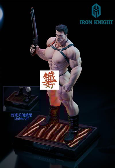 【預購】鐵騎士 未來戰士 X IRON KNIGHT Studio8