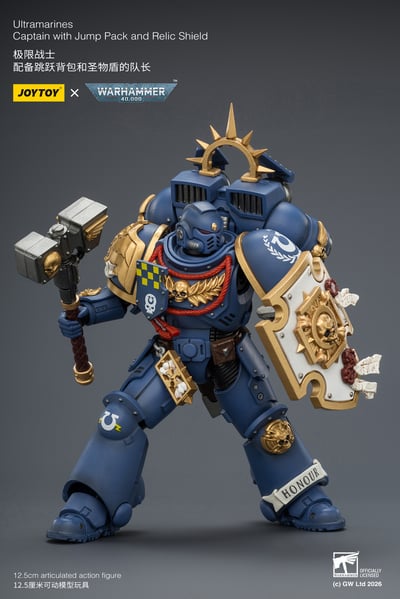 【預購】極限戰士 配備跳躍背包和聖物盾的隊長 X JOYTOY6