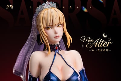 【預購】Fate 花嫁系列 花嫁Lily&Alter 吾王 X 熾焰工作室13