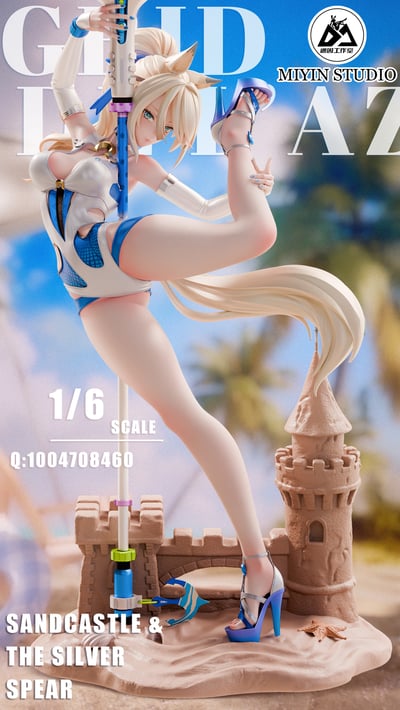 【預購】絕區零 希格莉德 X 迷因工作室3
