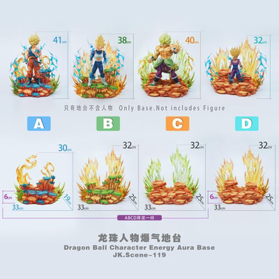 【預購】七龍珠 人物爆氣地台 X JacksDo5