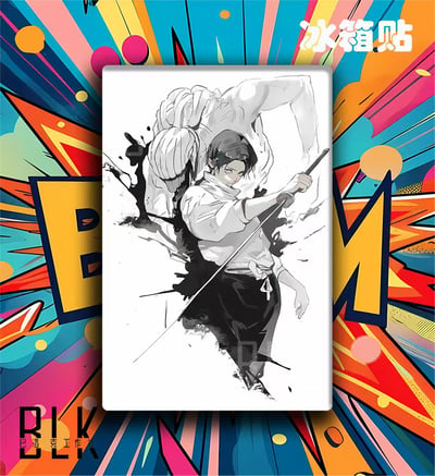 【預購】咒術迴戰 動漫裝飾畫&冰箱貼《水墨憂太》X 巴洛克工作室6