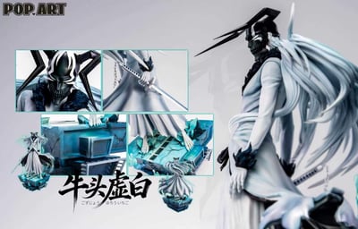 【預購】死神 牛頭虛白 X POP.ART工作室8