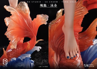 【預購】快打旋風 颯魅-泳春 X Hao Bo (HBS好波)9