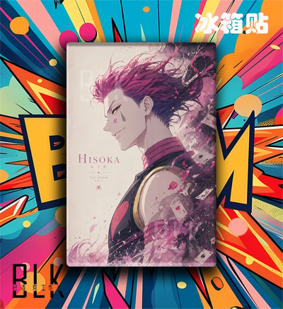 【預購】獵人《側顏西索》動漫裝飾畫&冰箱貼 X 巴洛克工作室3