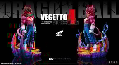 【預購】七龍珠 雙版本 超四貝吉特 X JY極意造物8