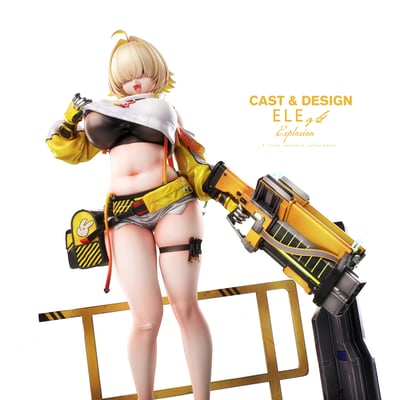【預購】勝利女神：妮姬 伊萊格 X Cast Design2