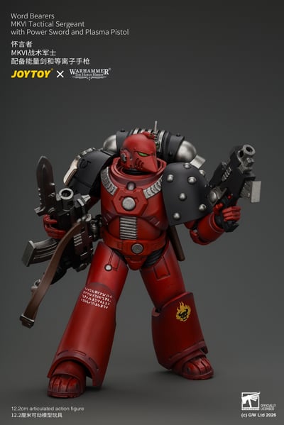 【預購】懷言者 MKVI戰術軍士 JT05015 X JOYTOY2