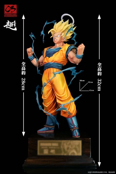 【預購】七龍珠 超造型：宿命對決-SSJ2 X C3-Studio2
