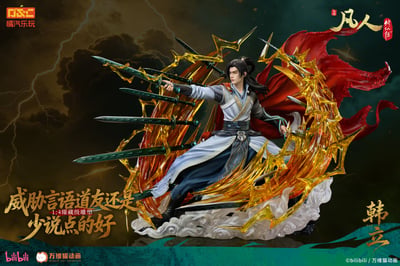 【預購】《凡人》動畫 1/4臻藏雕像 韓立-虛天殿對戰勁裝 X 橘汽樂玩3