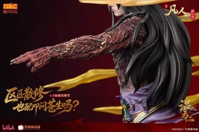 【預購】《凡人》動畫 1/4比例臻藏雕像 溫天仁【六極真魔功】X 橘汽樂玩17