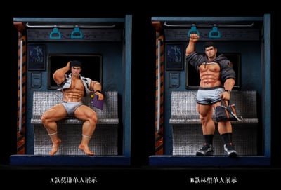【預購】鶴川男校2 師乘專列 數學導師莫謙&體育導師林望 X Pencil Box鉛筆盒12