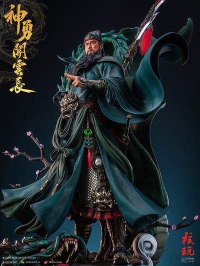 【售罄展示追加請私訊客服@toystationtw】《神勇關雲長》1/4雕像 X 核玩coreplay3