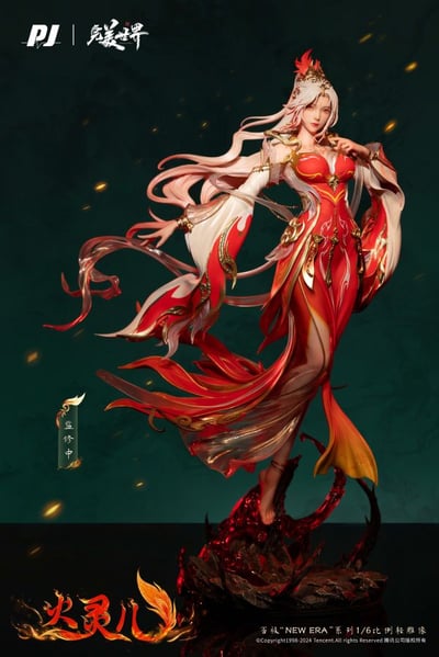 【補款】完美世界 動畫劇場版ver. 輕雕像 火靈兒 X PIJI否極 正版授權5