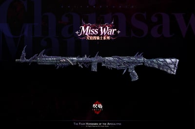 【預購】鏈鋸人 天啟四騎士第一彈 Miss War‑戰爭小姐 三鷹朝 X 熾焰工作室15
