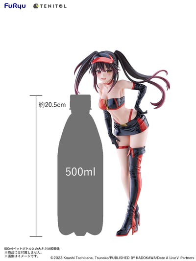 【預購】約會大作戰 時崎狂三 賽車女王ver.手辦 X TENITOL TALL16