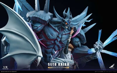 【預購】遊戲王 雙版本 海馬瀨人 X Time-Studio4