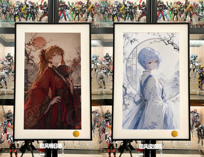 【預購】Eva新世紀福音戰士《國風明日香&綾波零》裝飾畫 X 星空工作室6