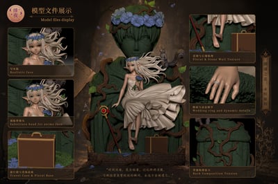 【預購】葬送的芙莉蓮 一個人的婚禮-芙莉蓮 X Scarlet緋夜4