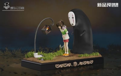 【補款】宮崎駿 千尋與路燈 X 稻草人工作室3