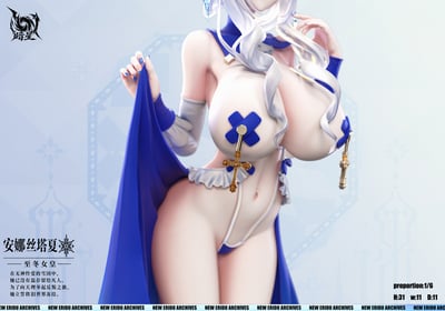【預購】原神 冰之女皇 雙版本 安娜絲塔夏 X 暗星-Studio7