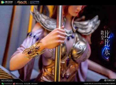 【現貨秒發】《斗羅大陸》動畫 教皇比比東 X 核玩coreplay 正版授權5