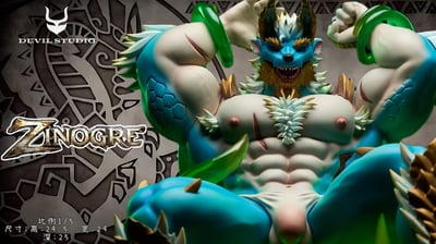 【預購】戰敗雷狼龍 X Devil惡魔社4