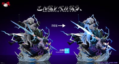 【預購】火影忍者 宇智波佐助&宇智波斑 X Supermodel超模8