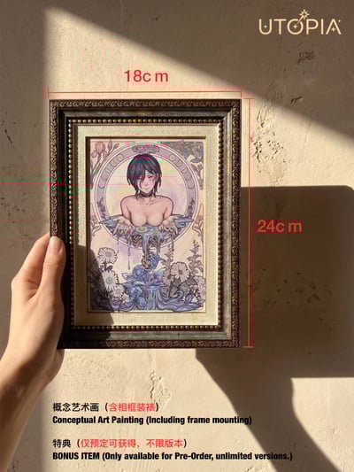 【預購】《鏈鋸人》藝術胸像系列雕像 蕾塞Reze X Utopia烏托邦13