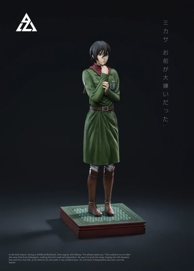 【預購】 進擊的巨人 米卡莎 最討厭你了 三笠 X AZ艾助工作室2