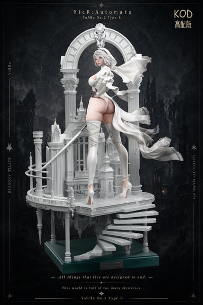 【預購】尼爾自動人形 白金花嫁系列第一彈 黑白婚紗-2B X KOD-Studio2