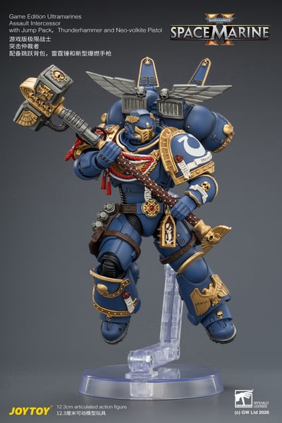 【預購】極限戰士 遊戲版 突擊仲裁者 X JOYTOY11