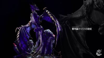 【預購】魔物獵人 雙版本 原初爵銀龍 X Roaring Wild10