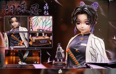 【預購】鬼滅之刃 蝴蝶忍 X 夯工作室11