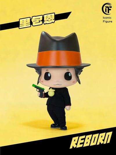 【預購】家庭教師 彩虹之子兵人模型–里包恩 X IF工作室4