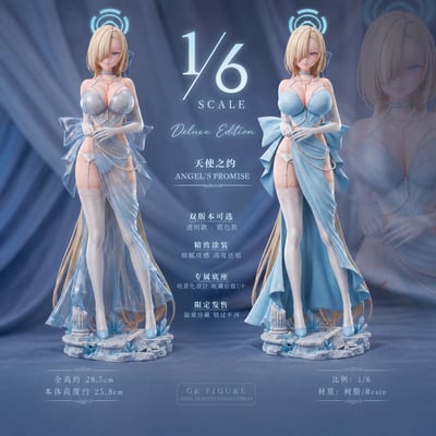 【預購】刀劍神域 天使之約 明日奈 1/6 X Lunaria Studio3