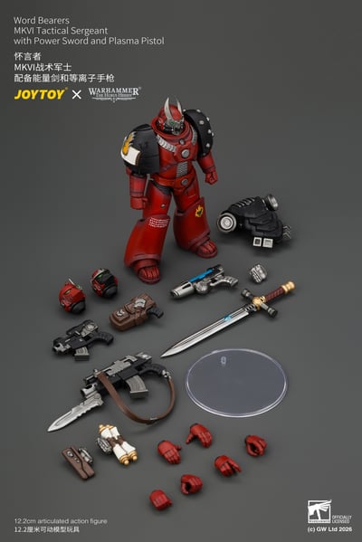 【預購】懷言者 MKVI戰術軍士 JT05015 X JOYTOY11
