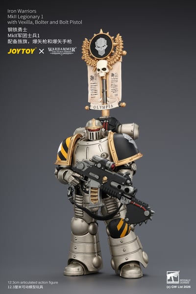 【預購】鋼鐵勇士 MkII軍團士兵1 X JOYTOY7