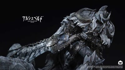 【預購】魔物獵人 荒野-鎖刃龍  X Heroics工作室3