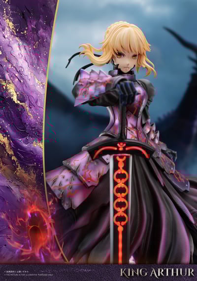 【預購】Fate 至臻系列第二彈 雙版本 黑呆 X 渡鴉+迷途5