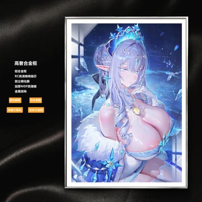 【預購】《原神》冰之女皇 安娜絲塔夏 超大高清主題裝飾畫 X 阿喵畫社3