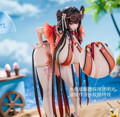 【預購】交錯戰線 雙版本 赤溟 X KAWA DESIGN1