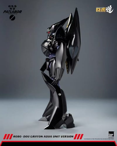 【預購】機動警察 ROBO-DOU 鷹頭獅-水中型態 3Z09120W0 X Threezero9