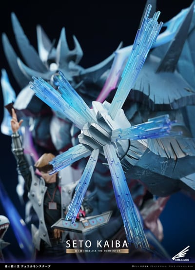 【預購】遊戲王 雙版本 海馬瀨人 X Time-Studio16