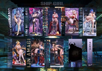 【補款】碧藍航線 艦娘第九彈-小海 X Ship girl工作室9