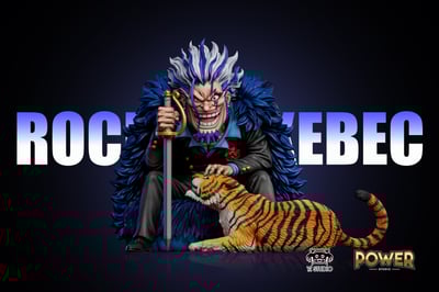 【預購】海賊王 日漫全明星系列第14彈 洛克斯海賊團 西裝暴徒-扉頁洛克斯 X Yz+Power3