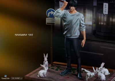 【預購】咒術迴戰 收藏手辦雕像 伏黑甚爾自裁 X PowerClub6