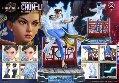 【預購】街頭霸王 三版本 春麗 X Prime 1 Studio3