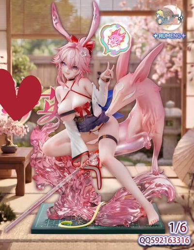 【預購】崩壞：星穹鐵道 緋英 X 如夢社2
