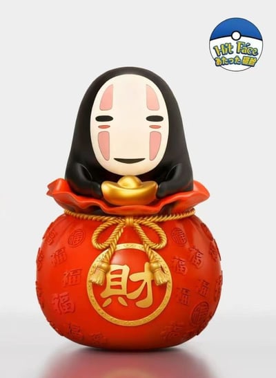 【現貨秒發】宮崎駿 福袋無臉男 X Hit Face砸臉2